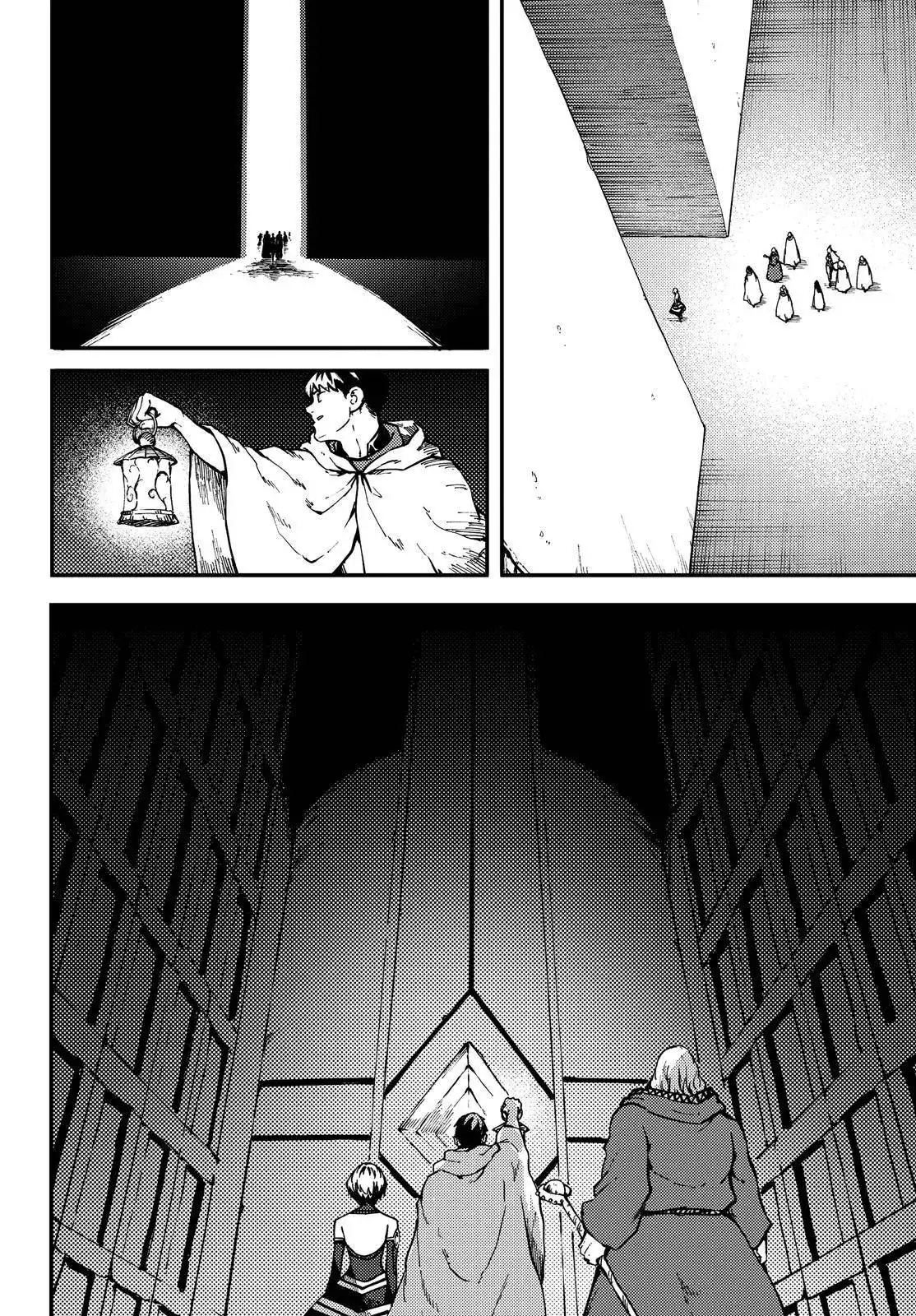 Kekkon Yubiwa Monogatari Chapter 60 13